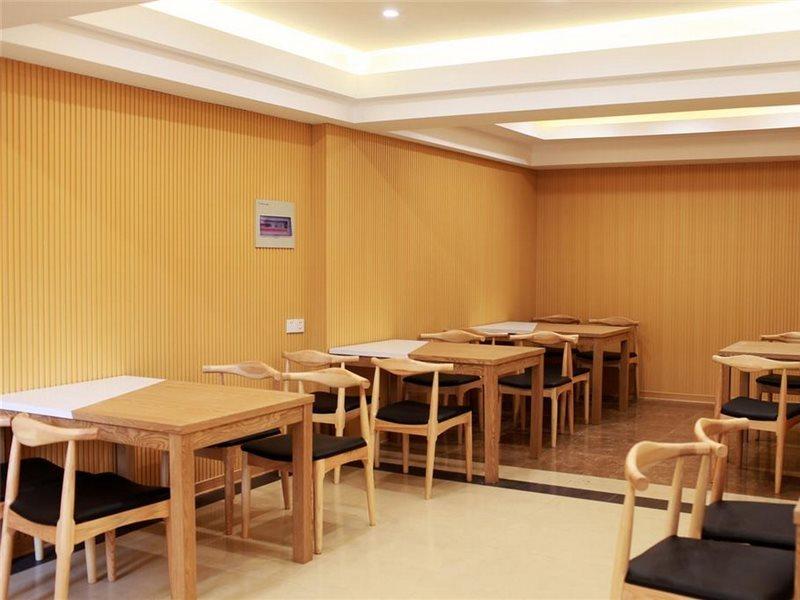 Greentree Inn Jiangsu Nantong Rugao Haiyang Road Tiancheng Business Hotel Luaran gambar