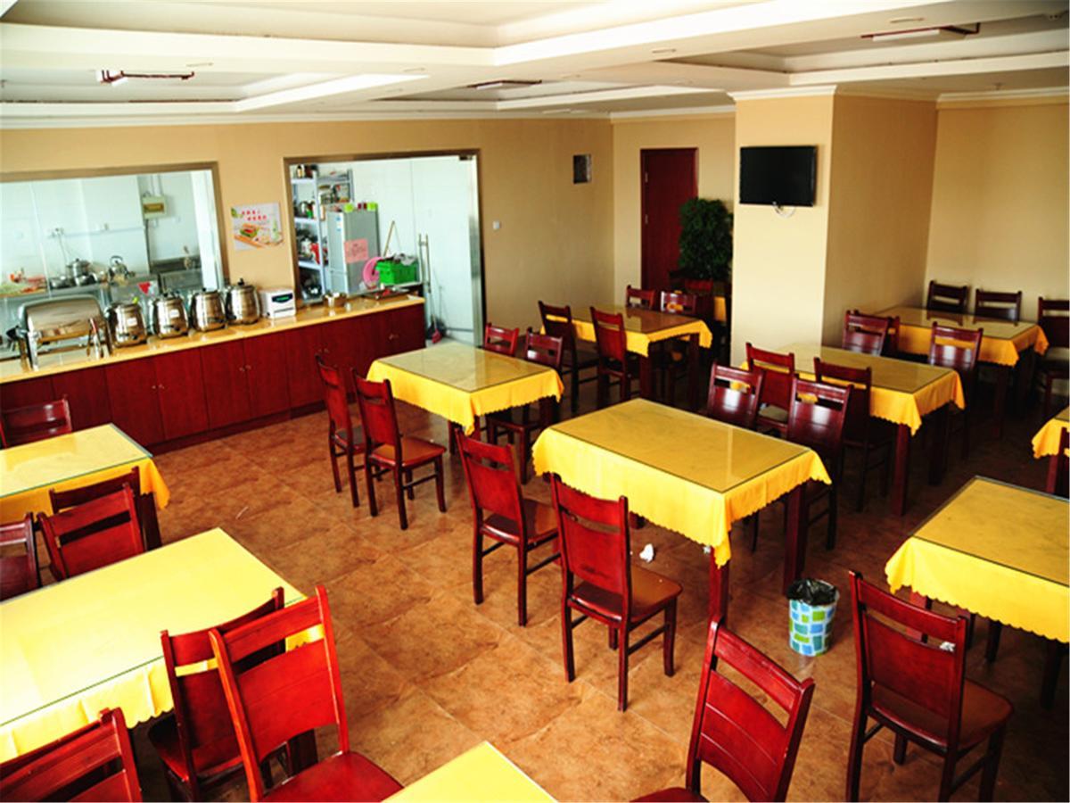 Greentree Inn Jiangsu Nantong Rugao Haiyang Road Tiancheng Business Hotel Luaran gambar