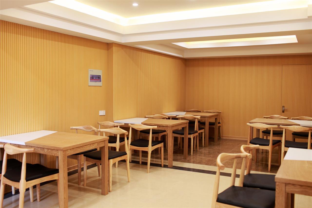 Greentree Inn Jiangsu Nantong Rugao Haiyang Road Tiancheng Business Hotel Luaran gambar